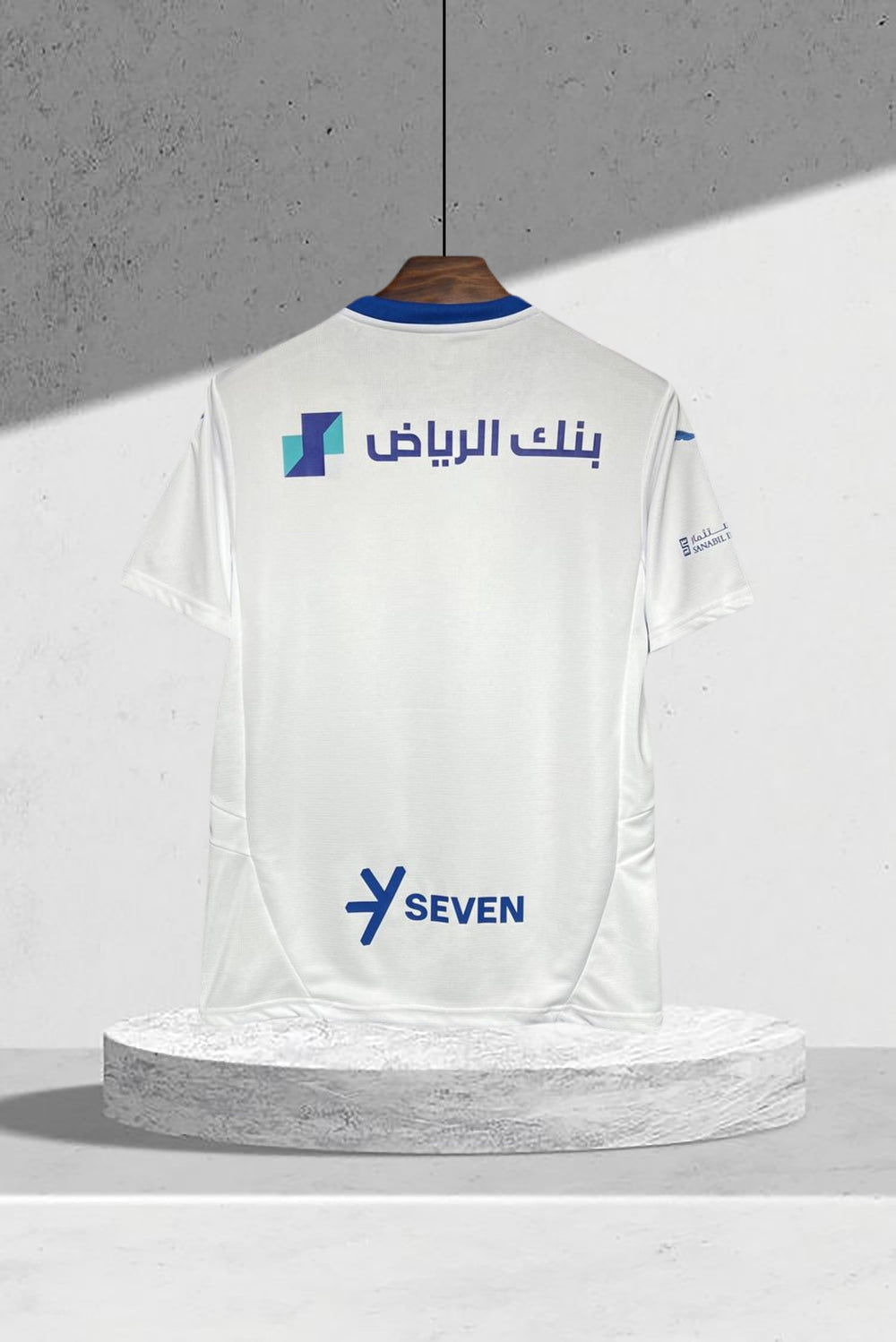 Al-Hilal 2024–2025 Auswärtstrikot