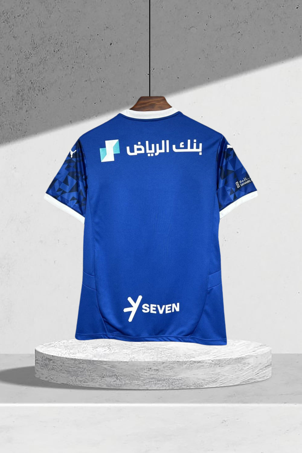 Al-Hilal 2024–2025 Heimtrikot