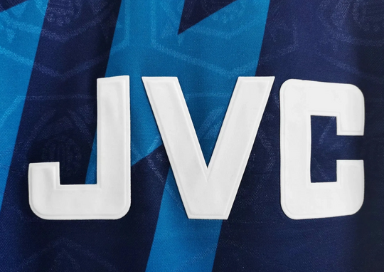 Arsenal 1995–1996 Auswärtstrikot