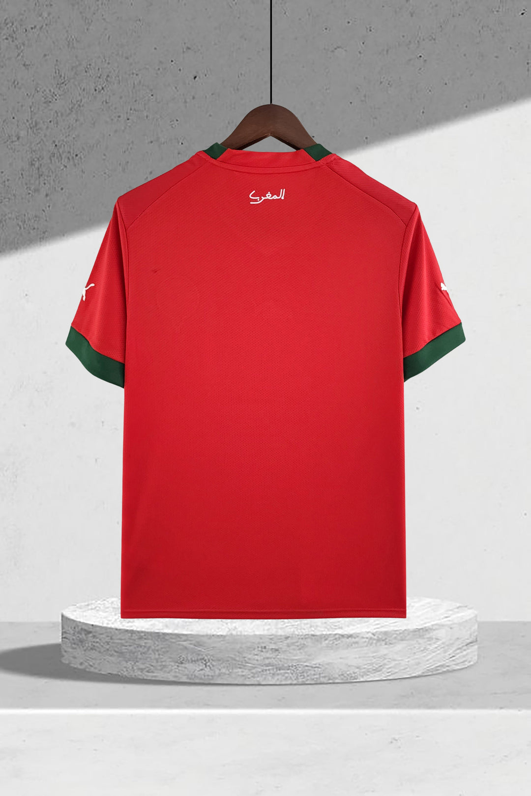 Marokko 2022 Heimtrikot