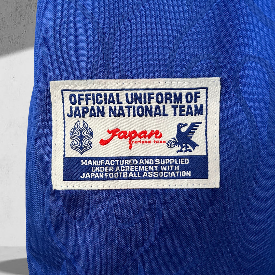 Japan 1998 WM Heimtrikot