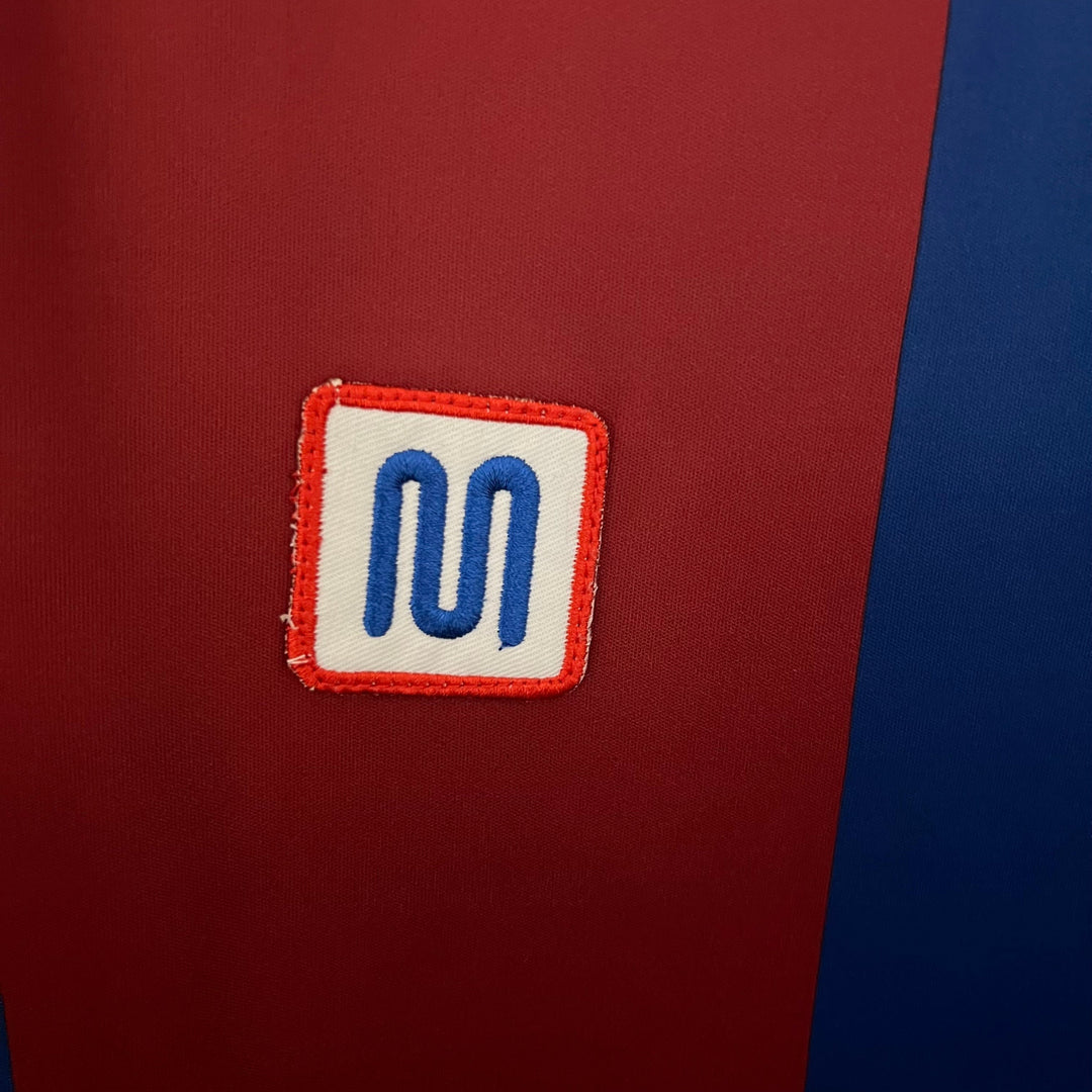 Barcelona 1980–1982 Heimtrikot